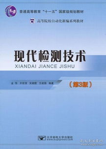互聯(lián)網(wǎng)人必讀 從編程入門到產(chǎn)品運(yùn)營，精選計(jì)算機(jī)與商業(yè)類書籍全攻略