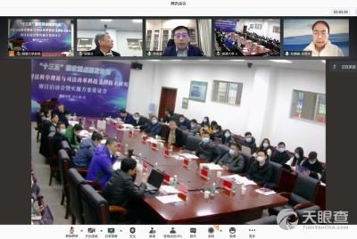 人民法院信息技術(shù)服務(wù)中心 智慧法院建設(shè)的基石